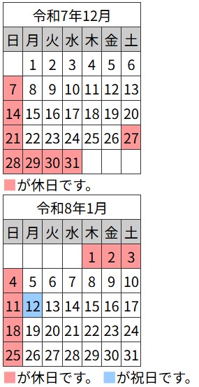 s,Z[,ԗo^,`ύX,,⌾,sm,,싽,OY,Ԍɏؖ,錾؏,ː,ƌn},싽ԌɏؖZ^[